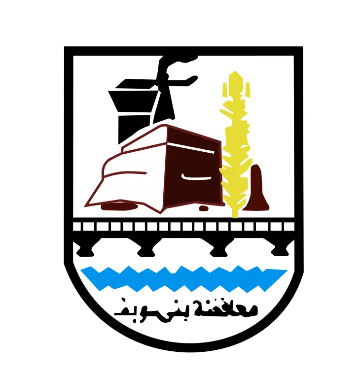 علم محافظة بني سويف