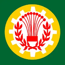 علم محافظة الدقهلية