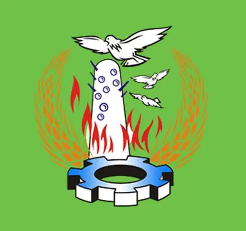 علم محافظة المنوفية