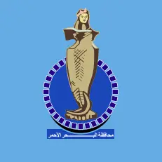 علم محافظة البحر الاحمر