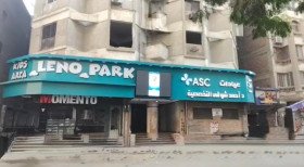 ASC clinics Medical Center Ain ShamsASC clinics Medical Center
