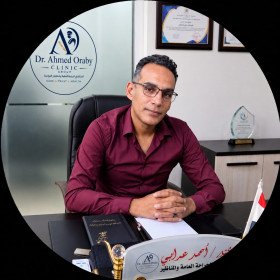 طبيب جراحة عامة في القاهرة - دكتور احمد عرابي