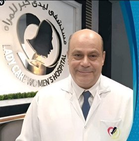Dr Atef Ghannam - Andrology and Urology in Damanhour