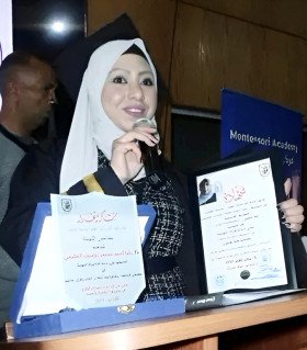 أخصائية نفسية  رشا احمد