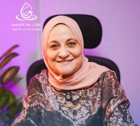 Dr SPECIALIZED Rewaa Polyclinic 