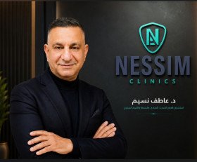 دكتور عاطف نسيم