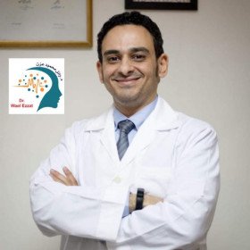 دكتور وائل محمود عزت امراض المخ والاعصاب وعلاج الالم المهندسيندكتور وائل محمود عزت