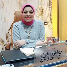دكتورة مني امين نساء وتوليد وتجميل نسائي سموحةدكتورة مني امين