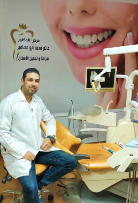 دكتور حاتم ابو عصافير تركيبات وتجميل الاسنان طنطادكتور حاتم ابو عصافير