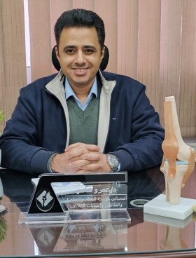 Dr Amr Samy Elhady Orthopedic Surgery and ArthroscopyDr Amr Samy Elhady