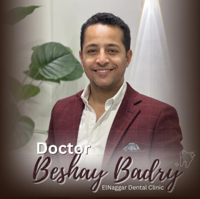 دكتور بشاي بدري - حشو وتركيبات في فيصل