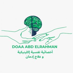 Psychological Guidance doctor in Cairo - Psychologist Doaa Abdelrahman