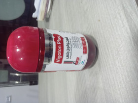 vigoton plus. 20 caps 