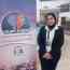 Marwa Helal