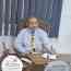 Mahfouz Mohmad Hammam